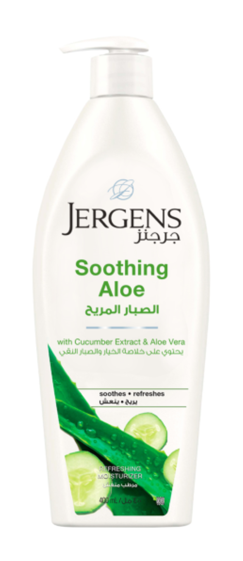 JERGENS BODY LOTION SOOTHING ALOE 295ML